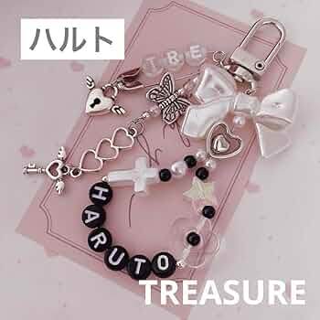 【210330A】 nct ビーズキーホルダー オーダー 韓国 treasure 61bZ+Vl2PBL._UF350,350_QL50_.jpg